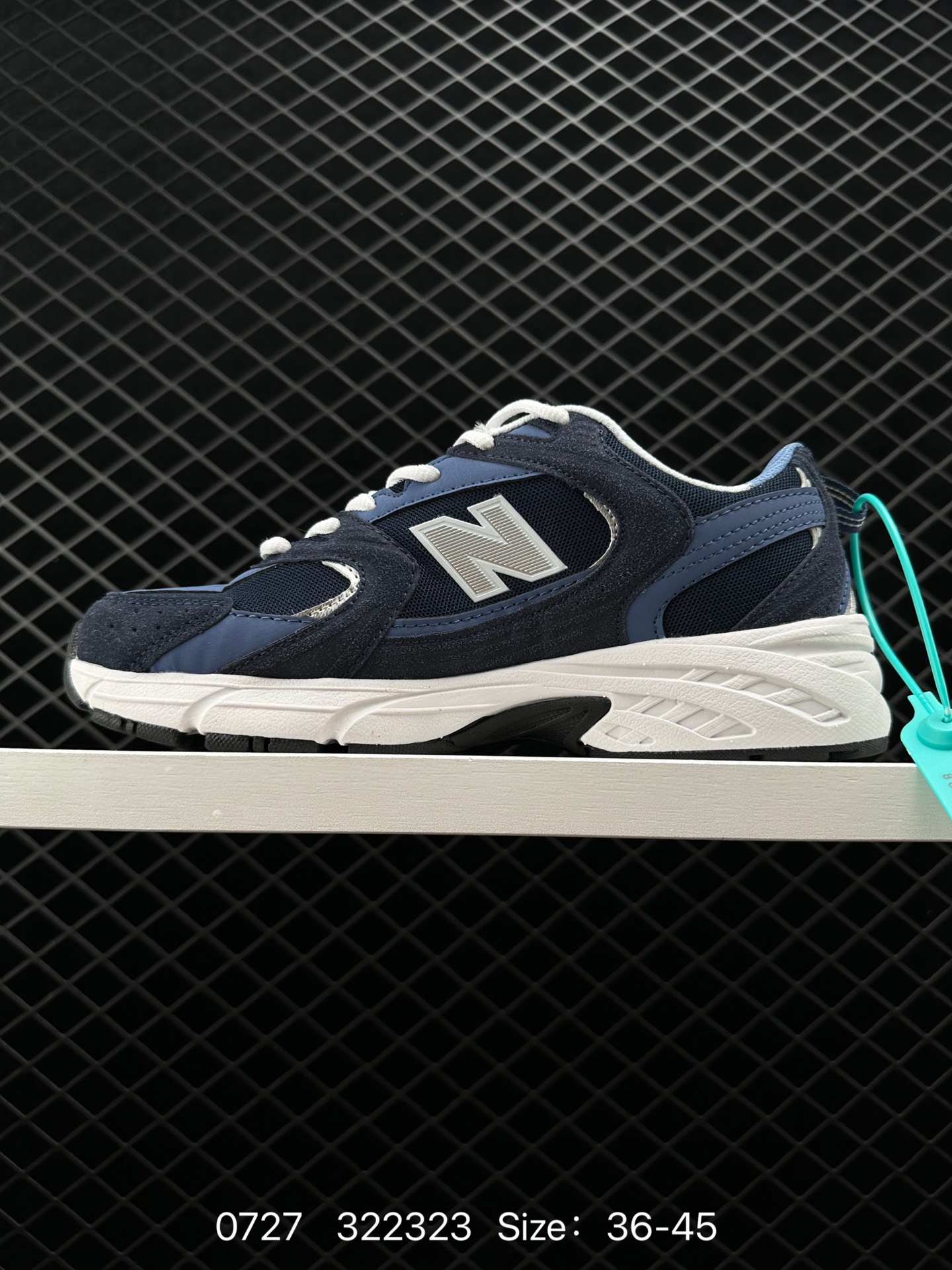 New Balance MR530